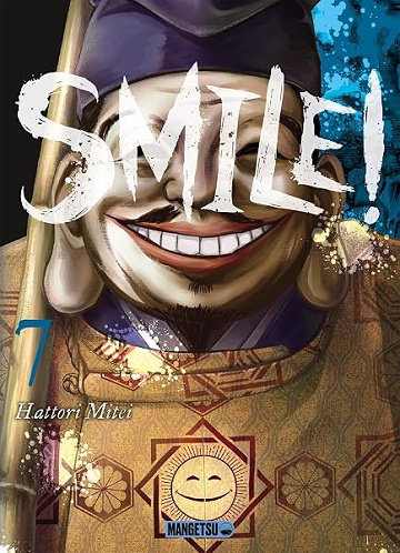 Smile! T07 - Hattori Mitei (2026)
