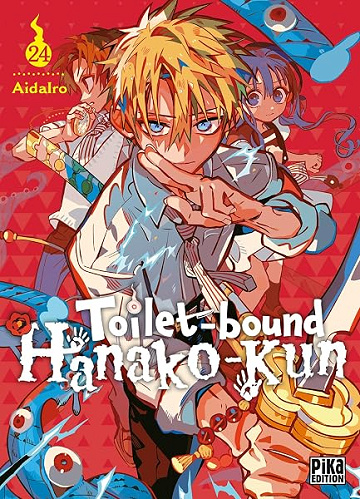 Toilet-bound Hanako-kun T24 - AidaIro (2026)