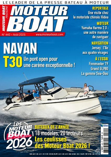Moteur Boat - Août 2026