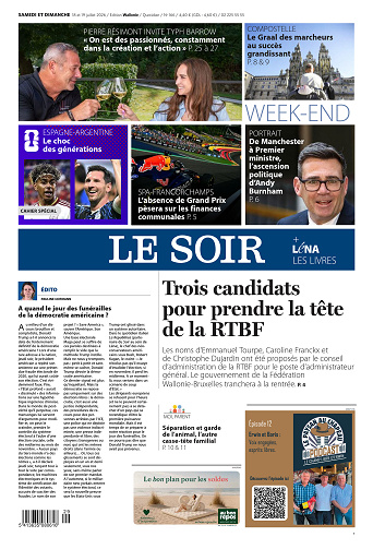 Pack le soir du samedi 18 et dimanche 19 juillet 2026
