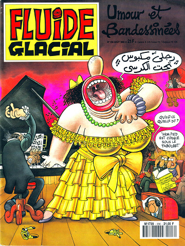 Fluide Glacial - Tome 206