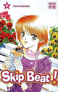 Skip Beat !, tome 8 - Yoshiki Nakamura