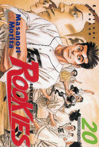 Novices Rookies - 20. Tome 20