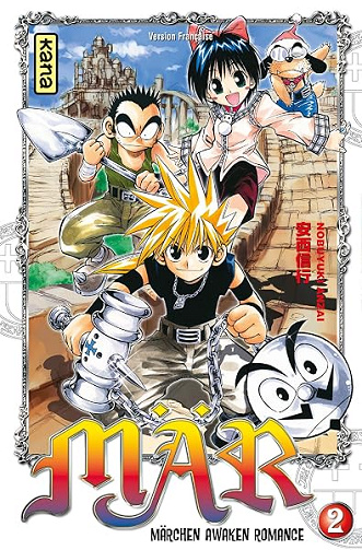 Mär - Tome 2 - Nobuyuki Anzai