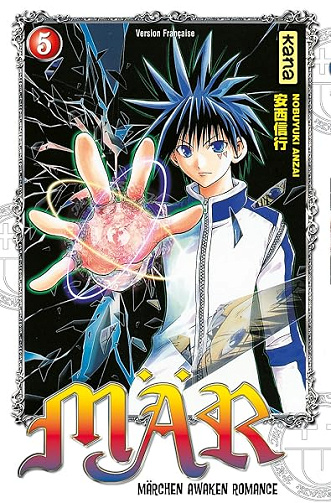 Mär - Tome 5 - Nobuyuki Anzai