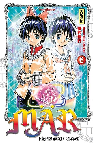 Mär - Tome 6 - Nobuyuki Anzai