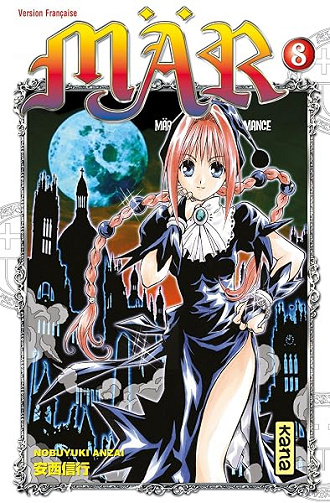 Mär - Tome 8 - Nobuyuki Anzai