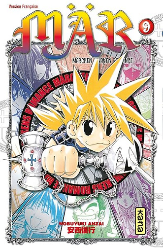 Mär - Tome 9 - Nobuyuki Anzai