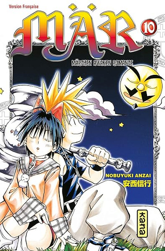 Mär - Tome 10 - Nobuyuki Anzai