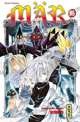 Mär - Tome 13 - Nobuyuki Anzai