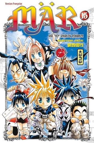 Mär - Tome 15 - Nobuyuki Anzai