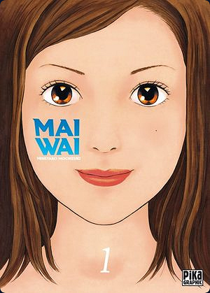 Maiwai -Intégrale 11 Tomes