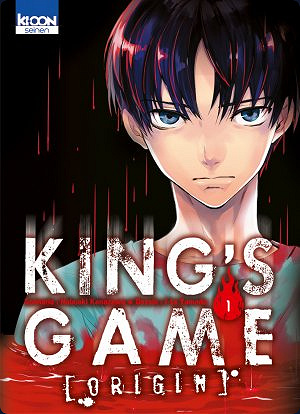 King's Game - Origin - Intégrale 6 Tomes