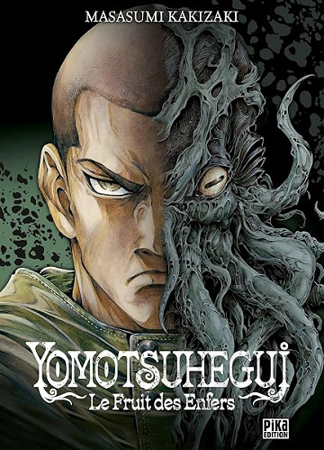 YOMOTSUHEGUI: Le Fruit des Enfers - Masasumi Kakizaki (2025)