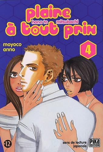 Plaire à tout prix, Tome 4 : - Moyoco Anno