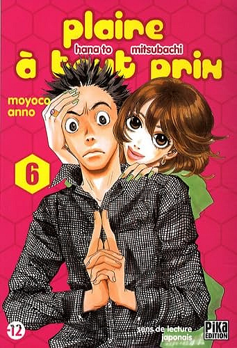 Plaire à tout prix, Tome 6 : - Moyoco Anno