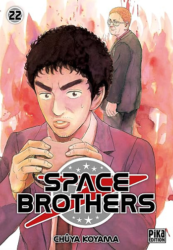 Space Brothers T22 - Chûya Koyama