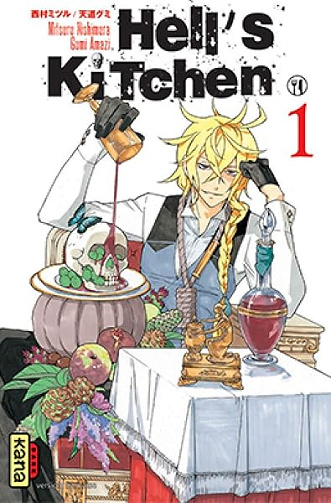 Hell's Kitchen - Tome 1 - Gumi Amazi, Mitsuru Nishimura