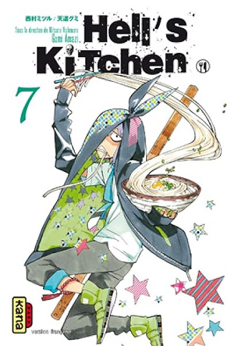 Hell's Kitchen - Tome 7 - Mitsuru Nishimura