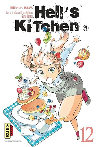 Hell's Kitchen - Tome 12 - Mitsuru Nishimura