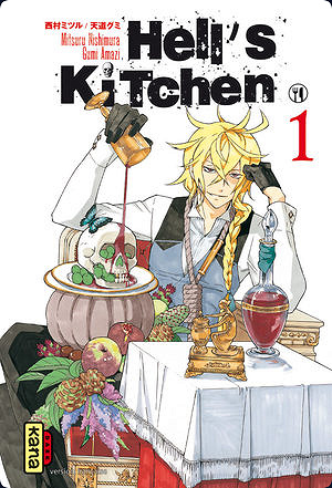 Hell's Kitchen - Intégrale 13 Tomes
