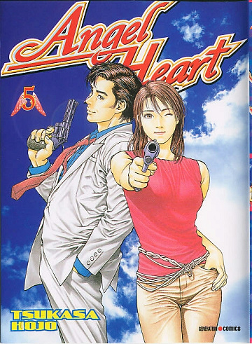 Angel Heart - 5. Tome 5