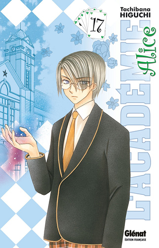 L'académie Alice - 17. Tome 17