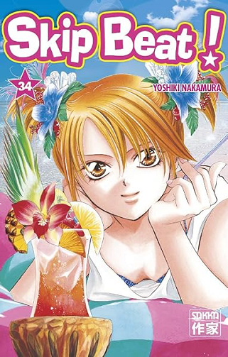 Skip Beat ! (34) - Yoshiki Nakamura
