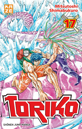 Toriko - 17. Les gouramis étincelants !