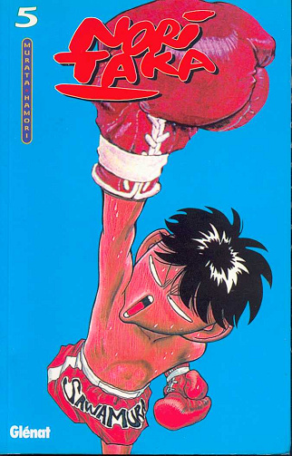 Noritaka, le roi de la baston - 5. Tome 5