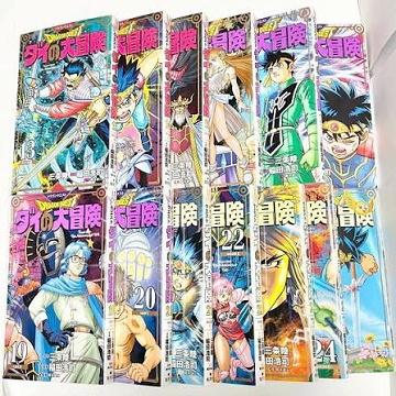 Dragon Quest - The Adventure of Daï - Tome 1 à 10