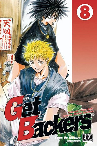 Get Backers T08 - Rando Ayamine, Yûya Aoki