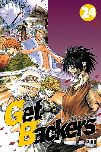Get Backers T24 - Rando Ayamine, Yûya Aoki