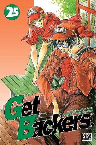 Get Backers T25 - Rando Ayamine, Yûya Aoki