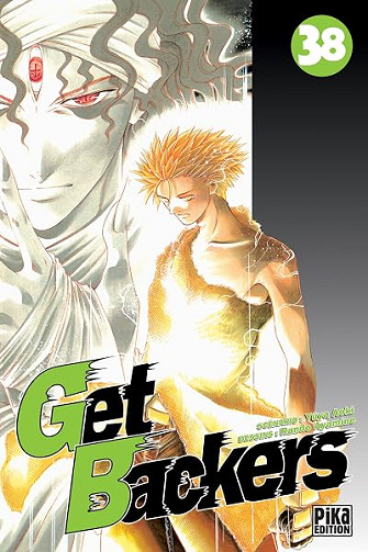 Get Backers T38 - Rando Ayamine, Yûya Aoki