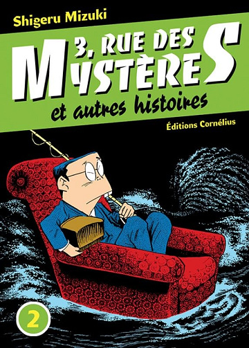 3 rue des mystères tome 2 - MIZUKI SHIGERU