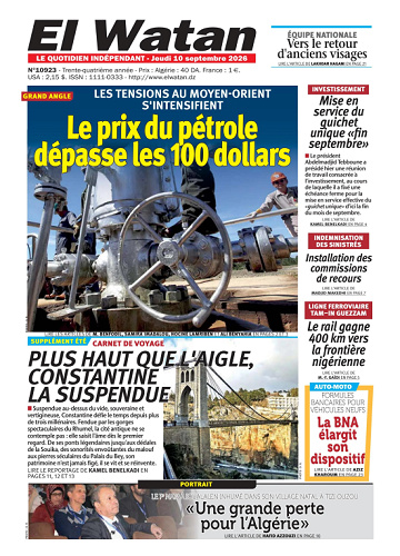 El Watan Du Jeudi 10 Septembre 2026