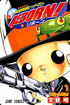 Mon prof le tueur, Reborn ! - Akira Amano - integrale des 42 tomes - serie terminee
