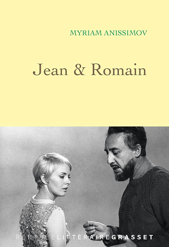 Jean & Romain - Myriam Anissimov (2026)