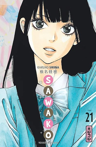 Sawako - Tome 21 - Karuho Shiina