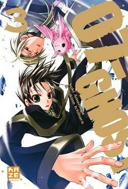 07-Ghost, tome 3 - Yuki Amemiya, Yukino Ichihara
