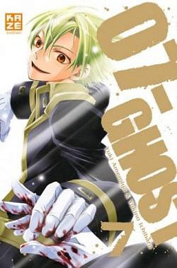 07-Ghost, tome 7 - Yuki Amemiya