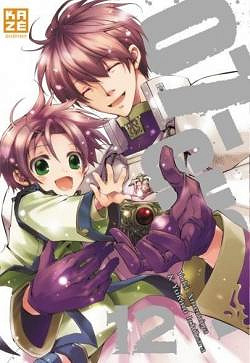 07-Ghost, Tome 12 : - Yukino Ichihara