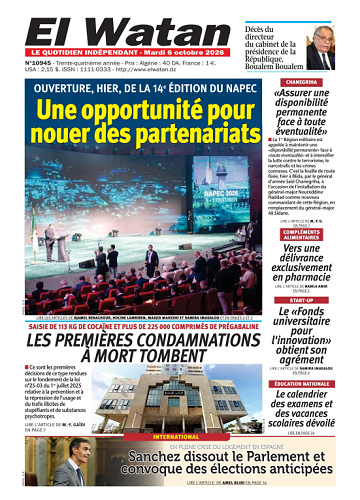 El Watan Du Mardi 6 Octobre 2026