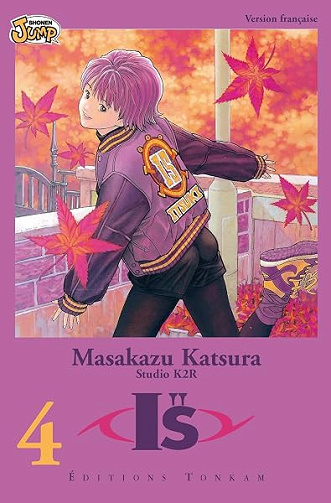 I''s T04 (I"s t. 4) - Masakazu Katsura