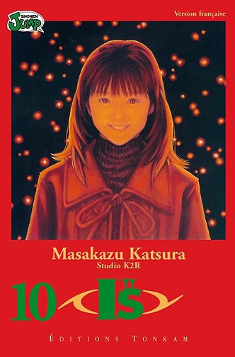 I''s T10 (I"s) - Masakazu Katsura