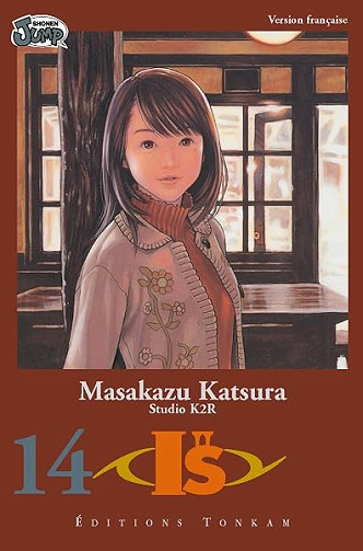 I''s T14 (I"s) - Masakazu Katsura
