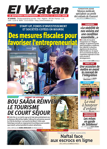 El Watan Du Dimanche 11 Octobre 2026