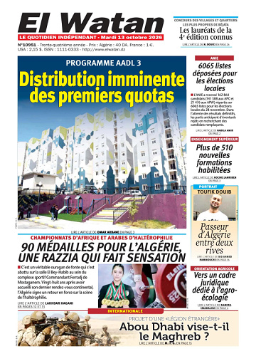 El Watan Du Mardi 13 Octobre 2026