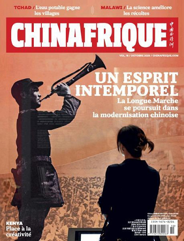 Chinafrique - Octobre 2026